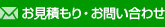 Ѥꡦ䤤碌